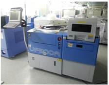 Main business equipment